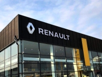expanded metal mesh facades cars show room