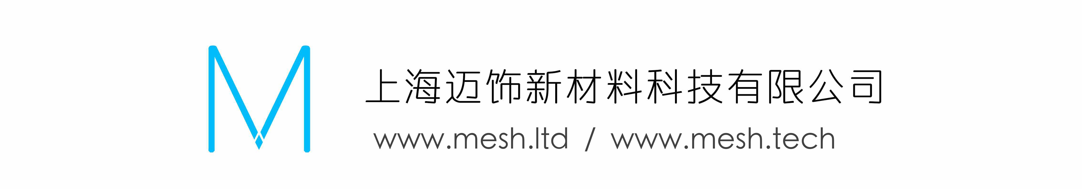 MESH introduce