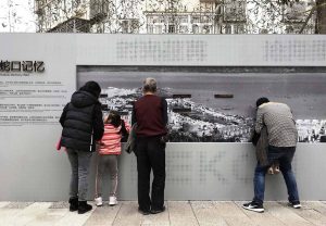 Curious and Prying Installation with expanded metal facades