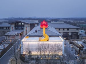 Neverland Restaurant in colorful expanded metal panel